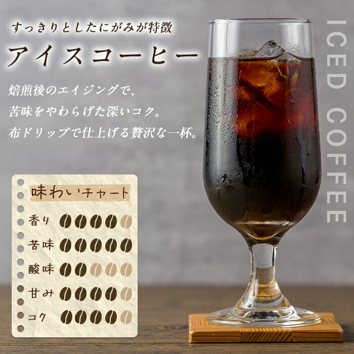 宮城県柴田町の画像2