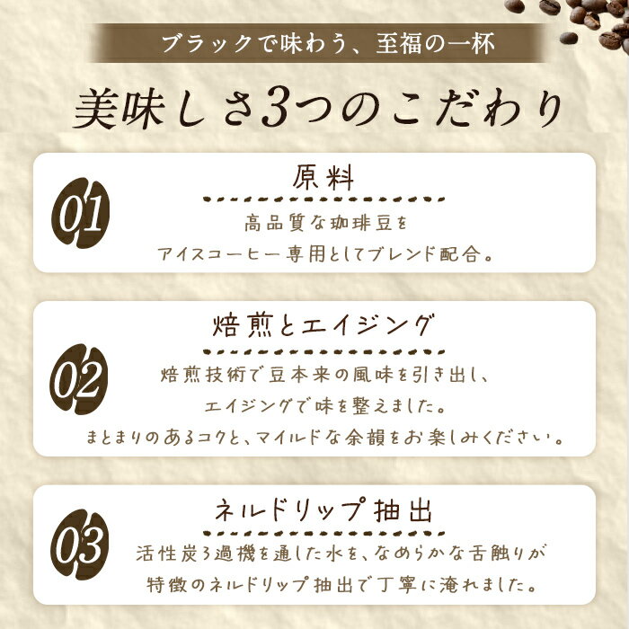 宮城県柴田町の画像3