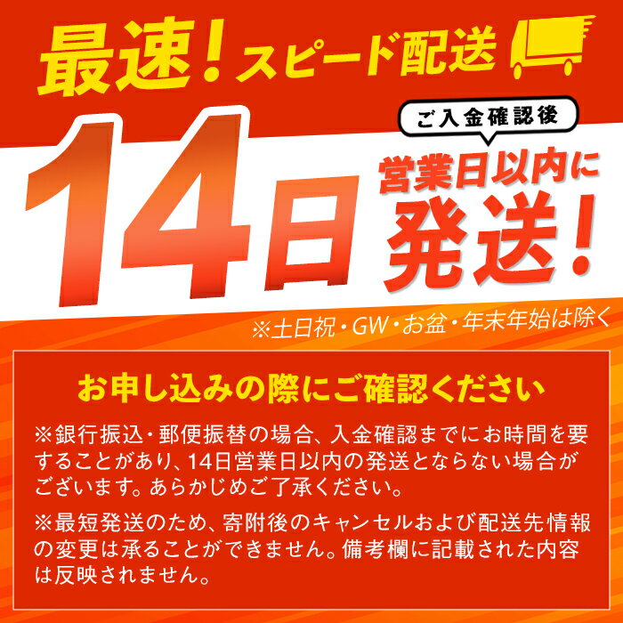【ふるさと納税】【最短14営業日以内に発送予定】＜特上＞ 極厚切り 牛たん 640g(160g×4P) はらからの逸品 熟練職人による手切り 厚切り 牛タン 牛たん タン たん 肉 牛肉 焼肉 BBQ 冷凍【はらから福祉会】sh084