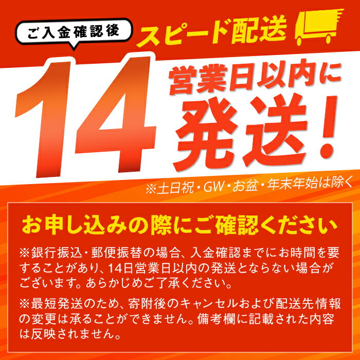 【ふるさと納税】【14営業日以内に発送予定】＜特上＞ 極厚切り 牛たん 640g(160g×4P) はらからの逸品 熟練職人による手切り 厚切り 牛タン 牛たん タン たん 肉 牛肉 焼肉 BBQ 冷凍【はらから福祉会】sh084