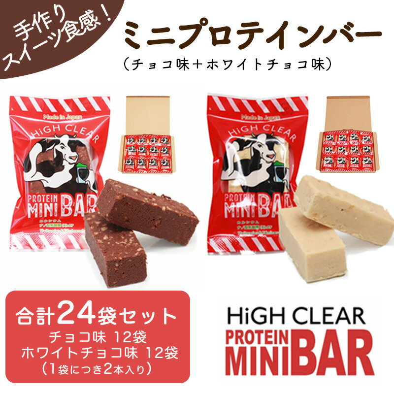 健康食品のふるさと納税返礼品(おすすめ)│2022最新情報【HISふるさと納税比較】 健康食品のふるさと納税返礼品(おすすめ)│2022最新情報【HISふるさと納税比較】