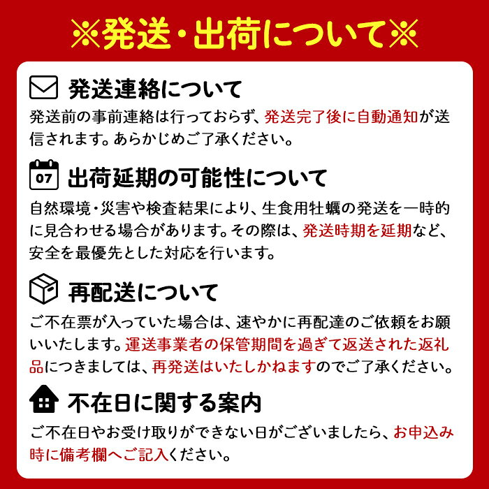 【ふるさと納税】＜農林水産大臣賞受賞！＞かきの潮煮 冷凍 選べる内容量 350g～1.3kg 宮城県産 牡蛎 牡蠣 オイスター むき身 潮煮 おつまみ 小分け パウチ 海鮮 国産 魚貝類 【末永海産株式会社】ta682・ta683・ta684・ta685 f044211-taiwa-10000592 宮城県大和町 サンプル画像3