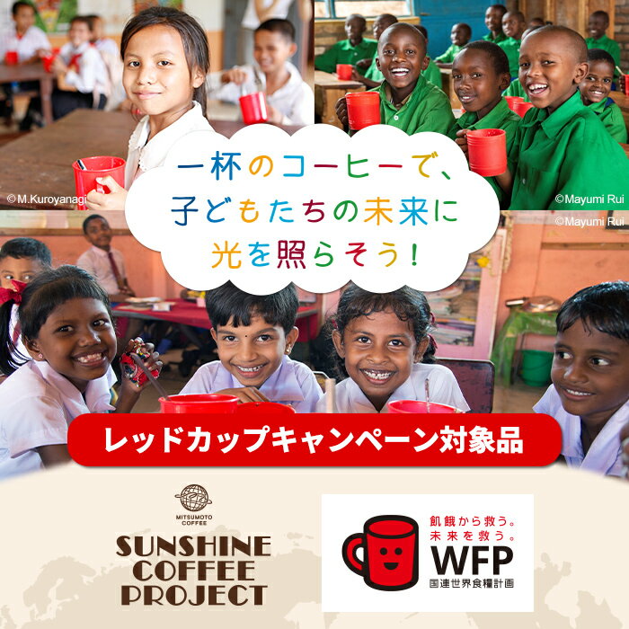 宮城県大和町の画像3
