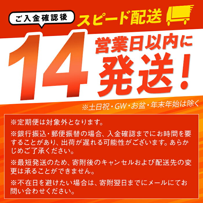 【ふるさと納税】【単品・14営業日以内に発送予定】＜定期便も可！＞ 利久 牛たん 塩味 選べる内容量 200g～1kg 仙台 牛タン 牛肉 焼き肉 塩味 宮城 タン 小分け タン塩 焼肉 冷凍 頒布会【株式会社利久】ta692・ta693・ta694・ta695・ta708