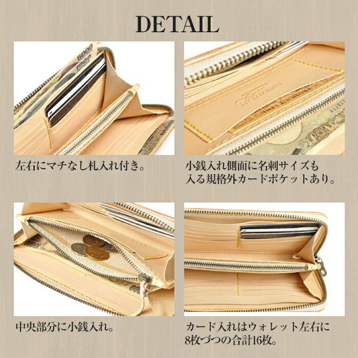 【ふるさと納税】長財布 ラウンドファスナー＜全9色＞(200mm×105mm×厚み25mm) レザ...