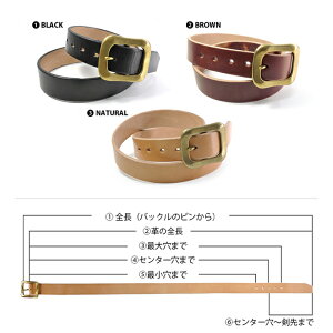 【ふるさと納税】ギャリソンベルト(S～3Lサイズ)＜全3色＞ レザー 革 本革 レザー製品 革製品 本格 ギフト 名入れ 日本製 手縫い ハンドメイド ファッション メンズ 小物 サムライクラフト Samurai Craft【Stand Field】ta285