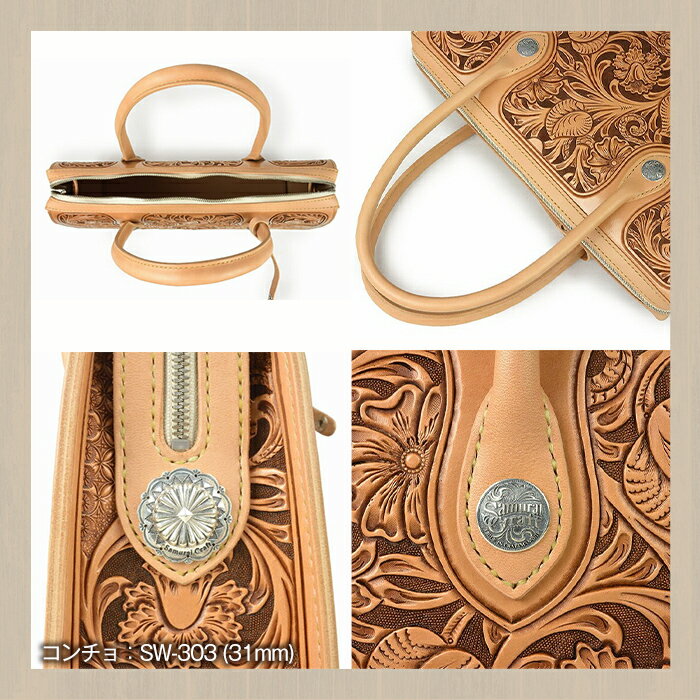 �ڤդ뤵��Ǽ�ǡۡ����1���䥵��饤����ե� �쥶�� �֥꡼�ե����� ��������󥹥����륫���ӥ� ��������˥�� �쥶���Хå� �ӥ��ͥ��Хå� �����ӥ� �쥶�� �ܳ� ������ ���̸��� �ϥ�ɥᥤ�� �ե��å���� ��� Samurai Craft�ڳ������Stand Field��ta418