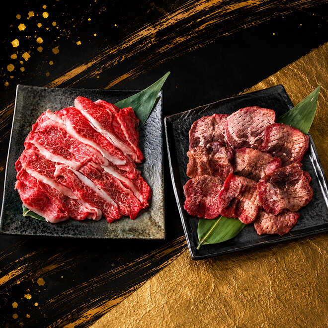 【ふるさと納税】＜定期便も可！＞牛タン＆仙台牛 お肉の宮城県堪能セット 選べる内容量 800g～3.3kg すき焼き 牛肉 お肉 牛たん タン タン塩 味付き 厚切り 焼肉 BBQ バーベキュー 食べ比べ 頒布会【有限会社佐藤精肉店】ta648・ta649・ta650・ta662・ta663・ta664・ta665 f044211-taiwa-10000557 宮城県大和町 サンプル画像2