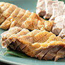 【ふるさと納税】 比内地鶏と大館さくら豚の吟醸酒粕漬セット 比内地鶏むね肉吟醸酒粕漬 約180g×1枚 もも肉吟醸酒粕漬 約180g×1枚 さくら豚ロース吟醸酒...