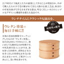 秋田県大館市の画像3