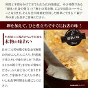 【ふるさと納税】親子丼の素 6人前 小分け 150g×6袋 親子丼 比内地鶏 日本三大美味鶏 鶏肉 特選 親子丼のたれ チョイめし お手軽 簡単 レトルト 大館 ギフト 送料無料 国産 食品 冷凍 お取り寄せ お取り寄せグルメ 送料無料 3