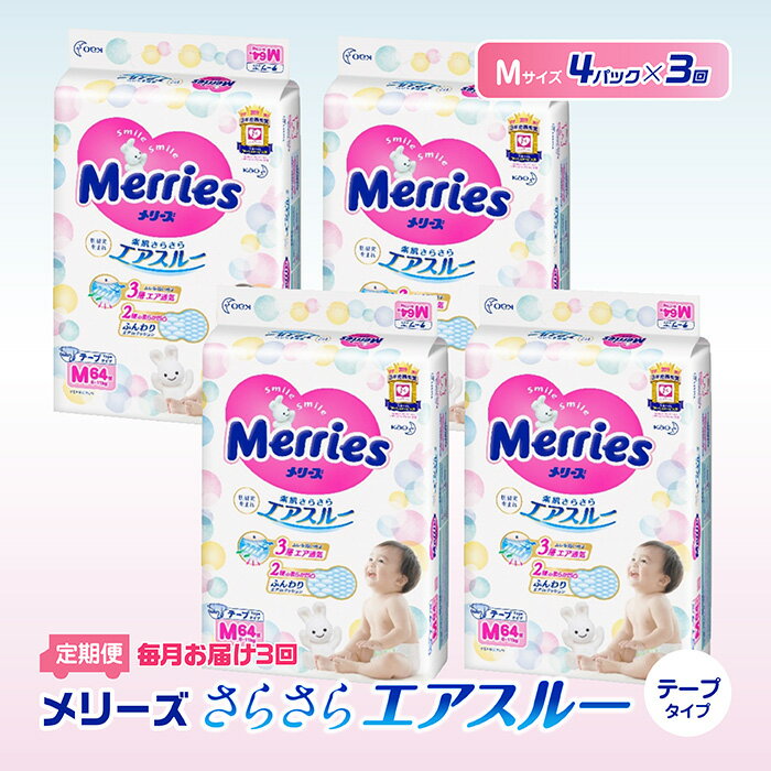 アイテムID:126323の画像1枚目
