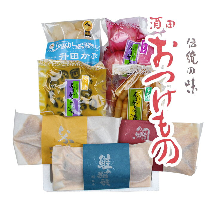 記事番号:32853/アイテムID:28155の画像