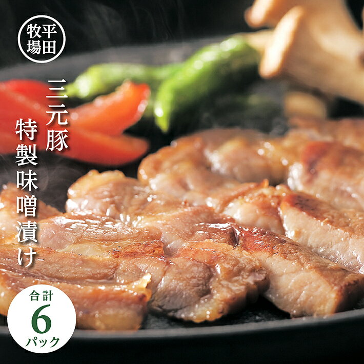 記事番号:32853/アイテムID:28169の画像