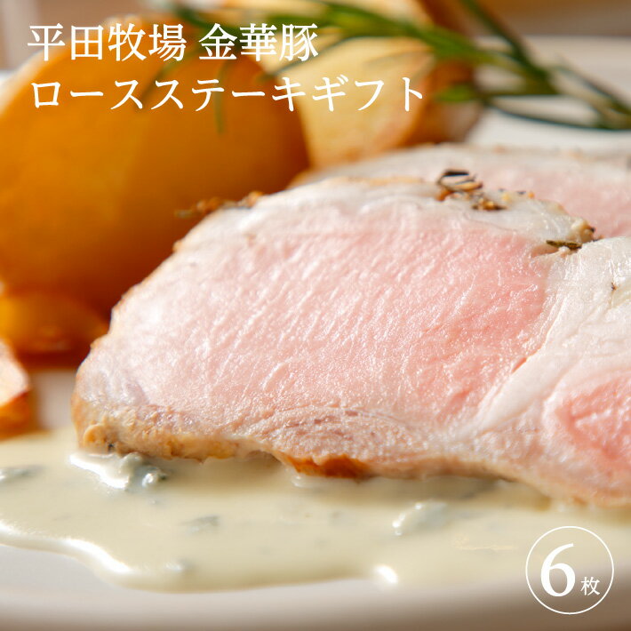 アイテムID:333070の画像1枚目