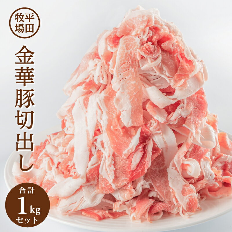記事番号:33158/アイテムID:333031の画像