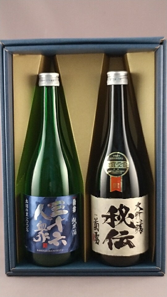記事番号:32853/アイテムID:28161の画像