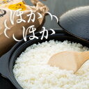 千葉県長生村の画像3
