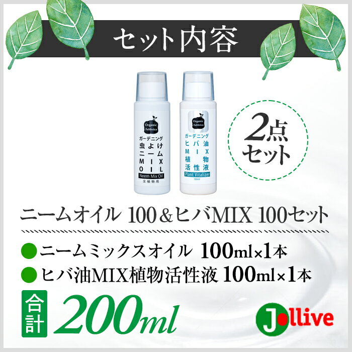 千葉県長生村の画像3