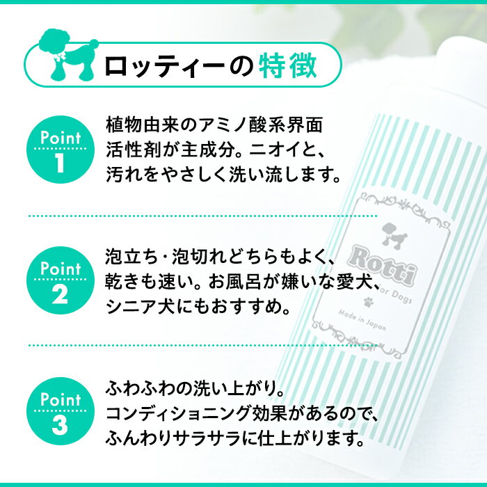 千葉県長生村の画像2