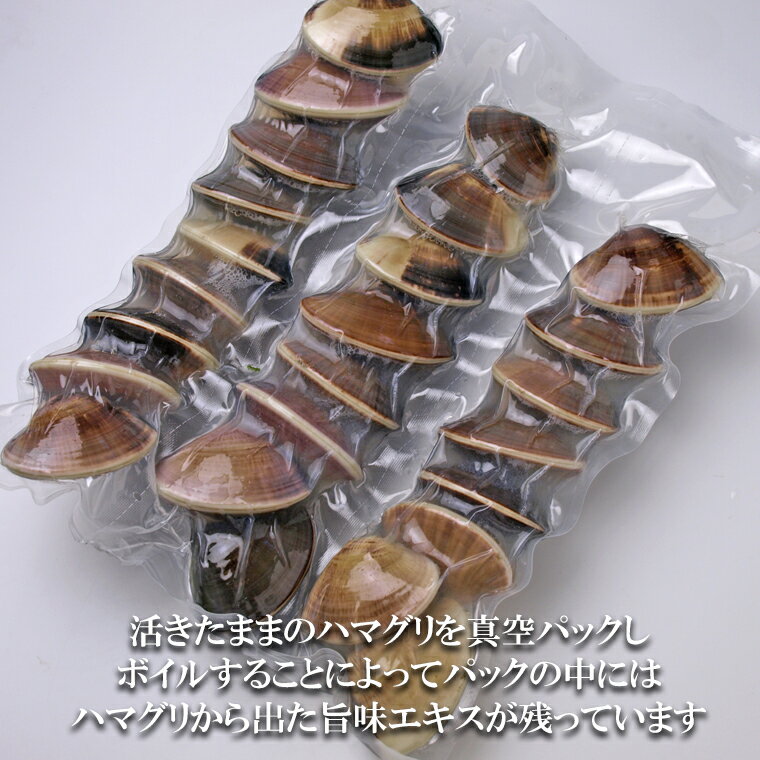 千葉県長生村の画像2