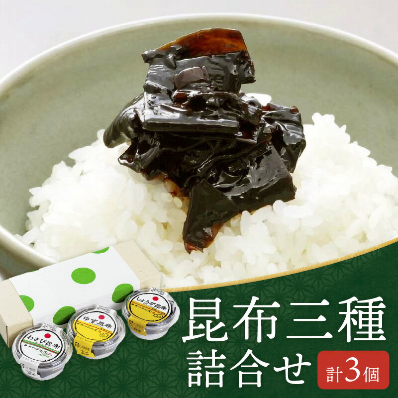 画像の説明