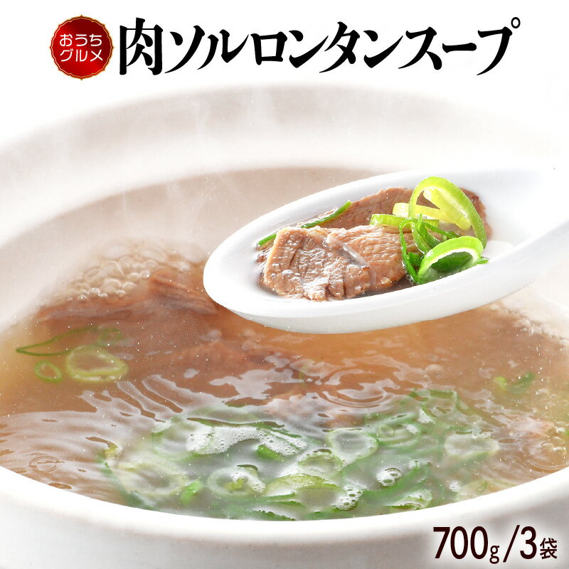 アイテムID:321277の画像1枚目