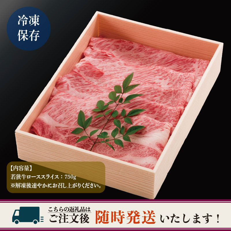 �ڤդ뤵��Ǽ�ǡ� ���Ի� ʡ�温�� (�� �µ�) �Ȥ�����㶹�������� 750g �㤹���䤭�Ѣ�