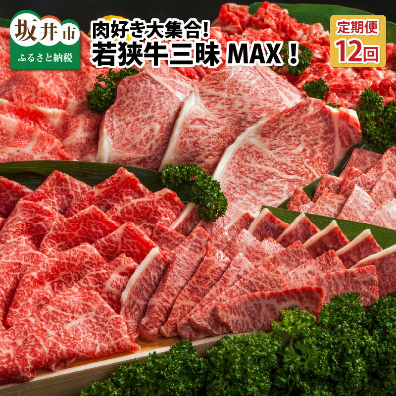 記事番号:32838/アイテムID:26546の画像
