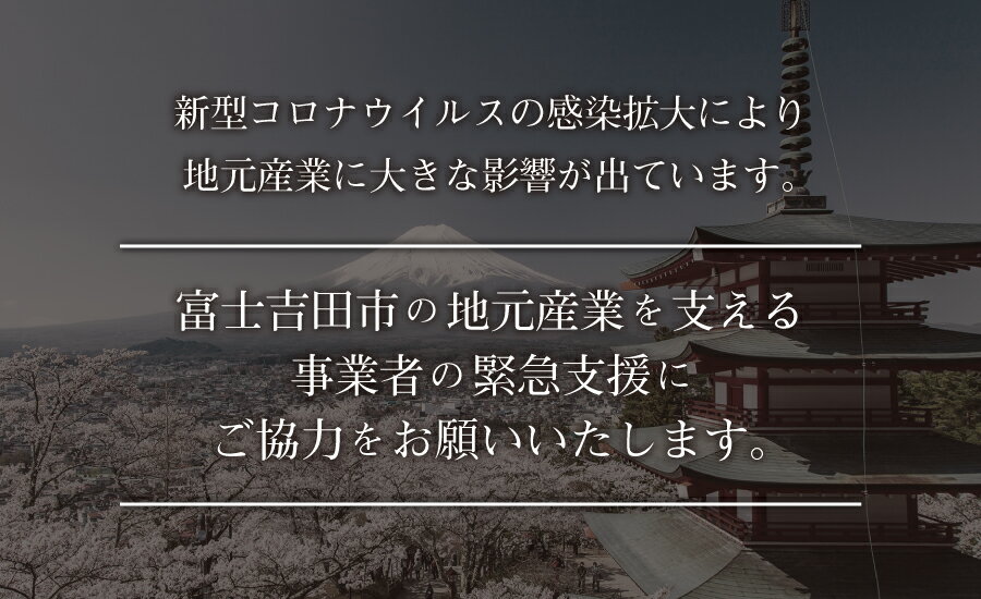 【ふるさと納税】 訳あり 緊急支援 マットレス シングル 敷布団 日本製 三つ折り 高反発 高密凸凹ウレタン 天然ウール100％ 体圧分散 腰痛対策 コロナ支援 寝具 国産 布団 選べる 配送月（クラウドファンディング対象）