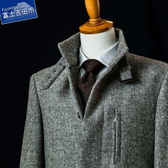 https://thumbnail.image.rakuten.co.jp/@0_gold/f192023-fujiyoshida/0008jokerstailor/coat/coat_1.jpg