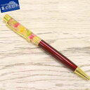 【ふるさと納税】 ボールペン ハーバリウム 花 ギフト 母の日 プレゼント 女性 かわいい 赤 便利 5000円 5000
