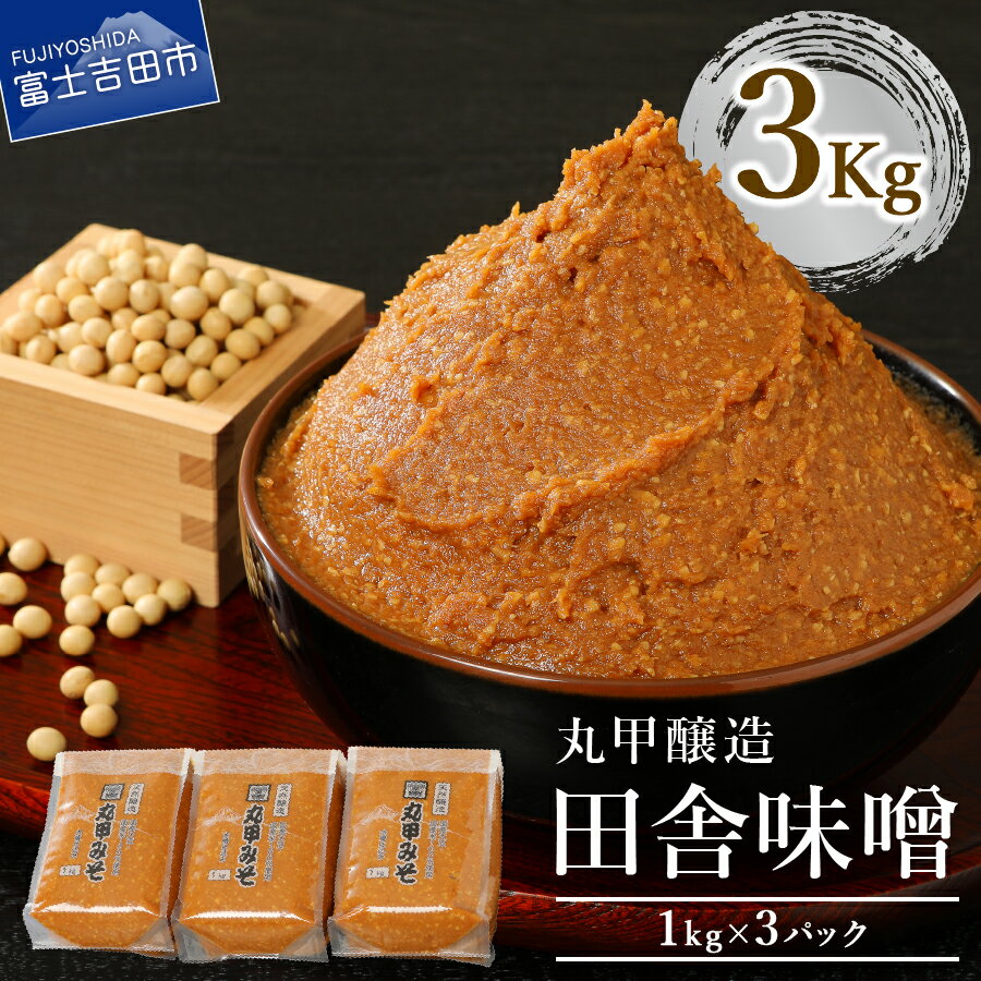記事番号:32837/アイテムID:26448の画像