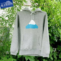 【ふるさと納税】 パーカー フード レディース メンズ フーディ Mサイズ グレー Mt.Fuji Hoodie 富士山 服 おしゃれ プルオーバー