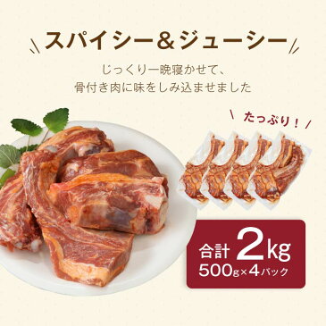 【ふるさと納税】幻の銘柄豚 富士湧水ポーク使用 味付きスペアリブ+チキンレッグ(レモンペッパー)セット 豚肉 豚 ポーク 送料無料 国産 ブランド 大容量 お子様 家族 お年賀 クリスマス お歳暮 プレゼント ギフト 出産内祝い 結婚内祝い 冷凍 グルメ 肉 お肉 食品