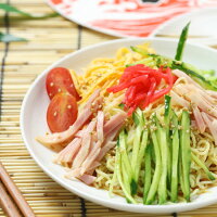 【ふるさと納税】冷し中華(レモン味)(2人前×10パック) 送料無料 うどん udon お土産 お試し お取り寄せ グルメ 保存食 非常食 訳あり コロナ 冷やしうどん 冷やし中華 冷やしそば 麺 ご当地
