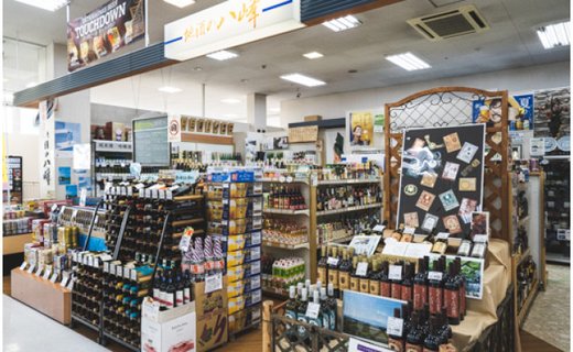 【ふるさと納税】 酒 地酒 日本酒 甲斐男山 一升瓶 1800ml 2本セット 送料無料