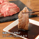 【ふるさと納税】 甲州牛 黒毛和牛 肉 焼肉 カルビ 山梨県 北杜市産 A4・5ランク級 1kg 送料無料 2