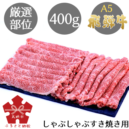 記事番号:48/アイテムID:577082の画像