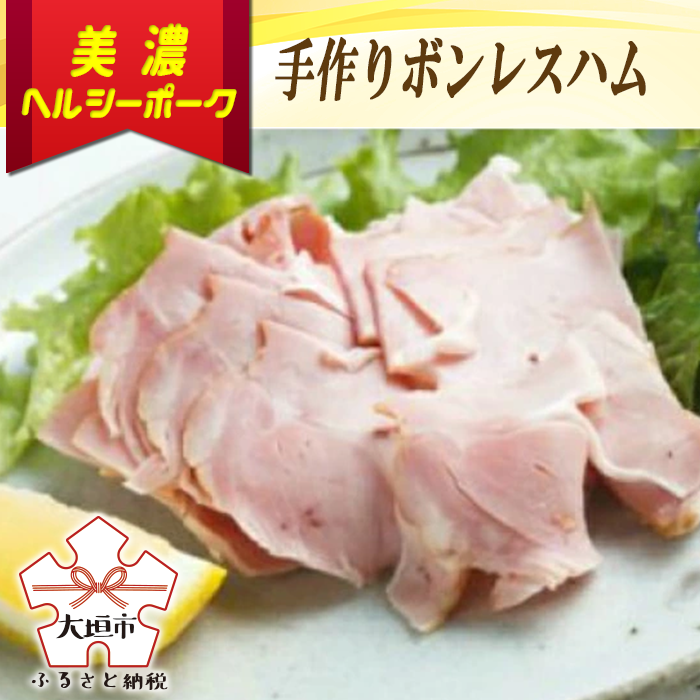 アイテムID:331507の画像1枚目