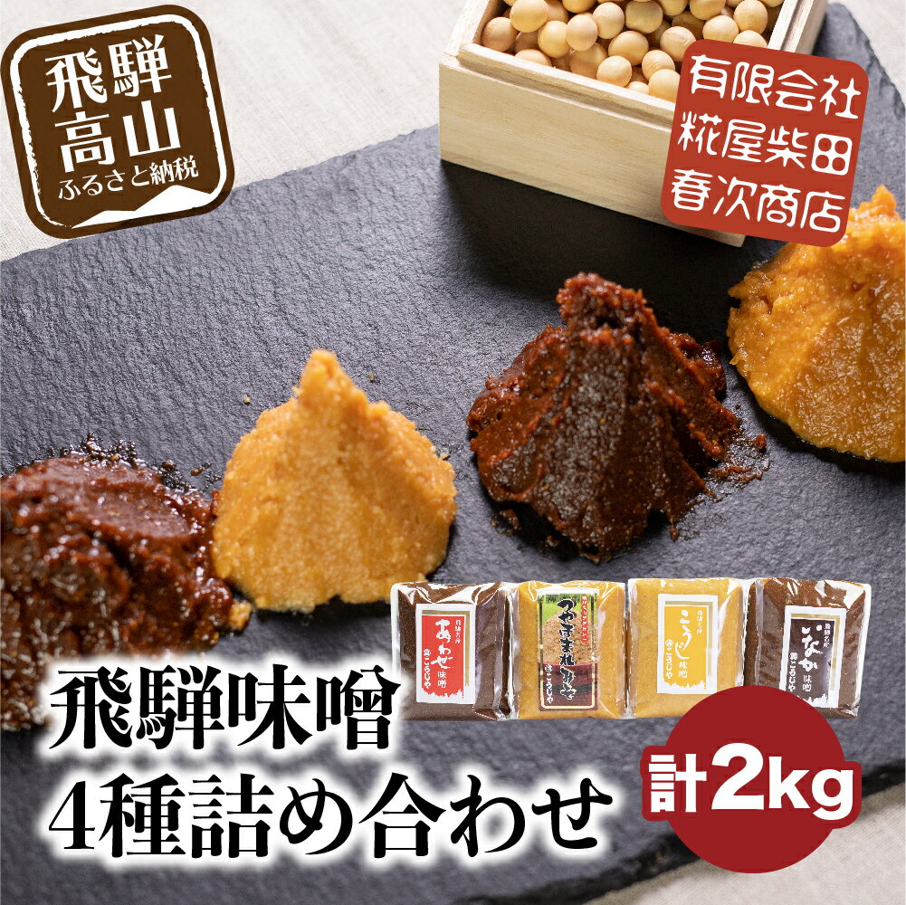 記事番号:33411/アイテムID:188087の画像