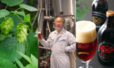 【ふるさと納税】飛騨高山麦酒 ホワイト・ブラック飲み比べ6缶セット クラフトビール 地ビール お酒 ビール飛騨高山 プレミアム 家飲み おうち時間 ヴァイツェン スタウト 父の日 酒 ギフト ギフトセット 贈答用 詰め合わせ b667