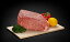 【ふるさと納税】A5飛騨牛もも すきやき用 400g 牛肉 高山市 c531