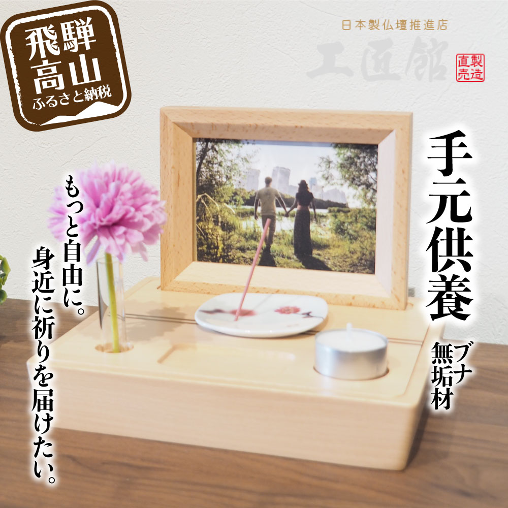 記事番号:33167/アイテムID:487119の画像