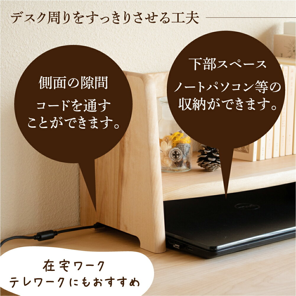 【ふるさと納税】オークヴィレッジ ブックスタンド 本立て スタンド マガジンラック 本棚 卓上 シェルフ 国産材 木製インテリア 木製 おしゃれ シンプル TR3152 55000円