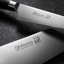 【ふるさと納税】H88-04 Misono 440シリーズ 牛刀240mm 画像2