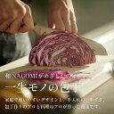 岐阜県関市の画像3