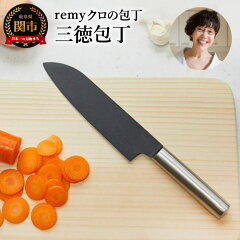 https://thumbnail.image.rakuten.co.jp/@0_gold/f212059-seki/product/cutlery/rmy/rmy01_s1.jpg