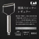 岐阜県関市の画像2