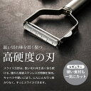岐阜県関市の画像3